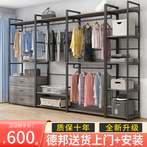 Light luxury cloakroom shelf floor open walk-in closet metal rack corner hanging clothes cabinet rack