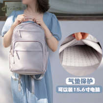 Nice laptop laptop bag 15 6 inch female for Apple 13 Lenovo small new air14 Huawei 16 inch surface large capacity hipster ins Wind shockproof double shoulder