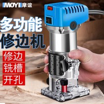 New electric trimming machine flip board electric wood milling woodworking artifact tool Daquan engraving machine gouge machine Aluminum plastic plate slotting