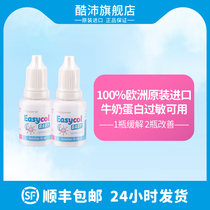 Cool Pei Easycolbaby Acidic Lactase Drops Intolerance