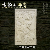 Sandstone Reliefs Sculptures Background Wall Outdoor indoor frescoed decoration Shiite Statue Sculpture Solid Background Wall