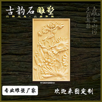Artificial Sandstone Relief Background Wall Garden Forest Landscape Decoration Outdoor indoor frescoed glass GRP imitation copper customizable