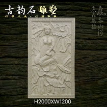 Sandstone relief background wall manufacturer professional customized sandstone GRP figure sculpted round carved urban Sfemale figure