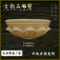 Eurostyle sandstone flower pot swaying piece Villa Area Outdoor Flower Bowl Garden Forest Landscape Sculpture Source Manufacturer Direct customization