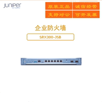 Juniper Firewall SRX300 320 340 345-SYS JSB-L JB-2AC550-645AP-M