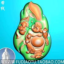 Follow the shape of the free and unfettered Buddha free lotus Maitreya Buddha laughing Buddha fine carving JDP relief jade carving gray figure BMP figure