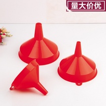 Red plastic large diameter funnel soy sauce wine liquid dispensing tool multi-function oil leak