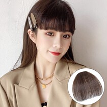 2021 new comic wig head top forehead hair hair wig bang female fashion natural real hair Silk