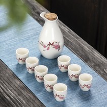 Ceramic wine set Household decanter Spirits cup Yellow wine cup Small wine cup White porcelain wine jug Small wine glass One cup