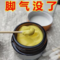 ~ Qi no 95% patients are recognized Oh a lot of people have used it all