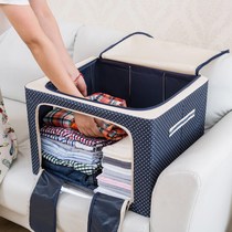 Clothes Oxford cloth steel frame storage box folding storage bona box cotton quilt bag multifunctional home Book Collection