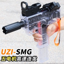uzi uzi electric continuous Soft Bullet Gun firing SMG transparent submachine gun boy simulation model childrens toy gun