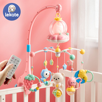 Newborn headboard rocking bell stroller swivel Puzzle Bed Hanging Bed Bell Baby Appeasement Pendant Hanging Toy