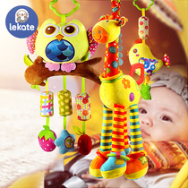 Newborn stroller pendant Bedside rattle Stroller Wind chimes Baby car soothing pendant Safety seat toy