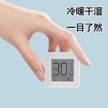  Climbing pet thermometer Mini small pet box temperature and humidity meter Digital electronic temperature and humidity meter wireless indoor car meter