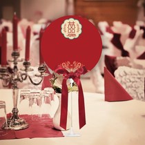 Li brand wedding table number plate number bracket male relatives and friends female relatives and friends personality layout decoration mothers VIP seat