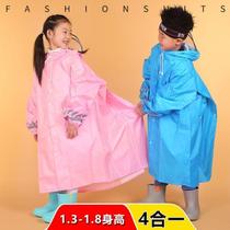 Middle and high school students poncho loose big childrens raincoat with school bag Environmental protection strong anti-rain men and women middle school students ride