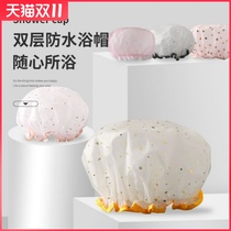 Shower cap waterproof bath summer Women Fashion children Girls Senior bath cute Korean double thick hair cover