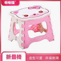 Plastic folding stool portable outdoor small stool home Maza adult simple fishing chair train small bench