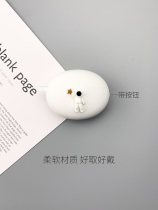 One-piece Freebuds Pro silicone soft set for Huawei FreeBuds4i Bluetooth Headset Protective case