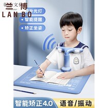 Sitting Position Straightener Primary School Students Writing Posture Anti-Myopia Bracket Correction Instrumental Writing Homework Anti-Bowed God Instrumental Child Vision Protector Writing Seat Pose Desk Anti-Humpback Learning Vision Rack