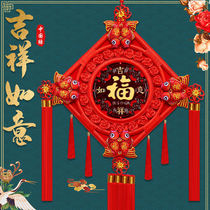 Chinese knot pendant Peach Wood evil town house large blessing Spring Festival New Year Living Room film Wall Entrance housewarming decoration