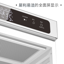 Qingdu automatic pet drying box puppy cat bathing blower drying de-hair disinfection odor machine box