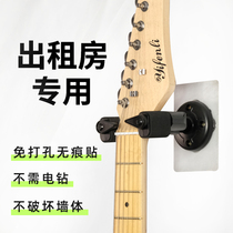 Special guitar wall adhesive hook for renting room non-perforated automatic lock wall ukulele electric guitar rack hanging wall shelf