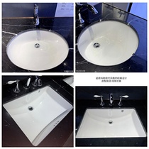 K-2210-2211-2214-2215 washbasin square Oval wash basin embedded wash basin