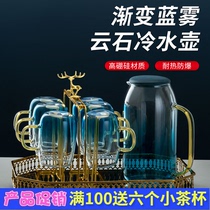 Cold water pot glass high temperature resistant cool water pot tea set large capacity blue cloud stone cup direct heating gradient pot home