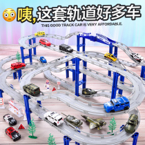 Childrens electric train Toy Rail Car Car Puzzle assembly Boy baby Alloy City interchange