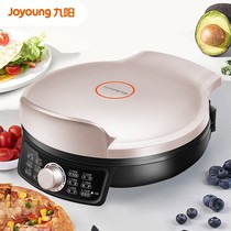 Jiuyang (Joyoung electric cake pan household multifunctional breakfast machine fried pancake machine double-sided independent constant temperature