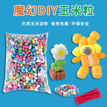 Magic corn kernels children hand-made puzzle boy foam grain color sticky block early education toy bag