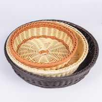  Hand-woven basket bread basket Supermarket fruit and vegetable basket Family snack storage imitation rattan basket fruit basket