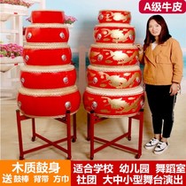 Dance special rhythm drum drum drum cowhide adult dragon drum drum Chinese red performance to inspire Yangko prestige