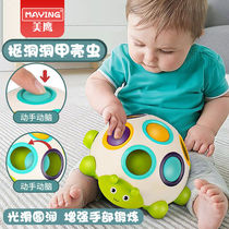 Beetle Withholding Dongle Baby Finger Training Gripping Early Education Development Intelligence One-Year-Half-Baby Puzzle Toy Boy