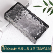 Pingdian colorful crystal glass brick partition wall home high-end bar large shopping mall background wall large screen