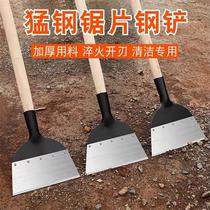 Manganese steel flat shovel ice shovel knife pig manure chicken manure chicken excrement shovel livestock breeding manure shovel Wall pigsty cleaning shovel