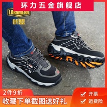 Labor protection shoes men's spring and summer fashion deodorant construction site shoes non-slip stab-proof anti-slip work shoes breathable insulation shoes