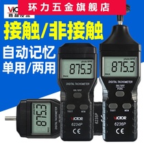 Victory Tachometer VC6236P Laser tachometer Motor motor digital tachometer tachometer