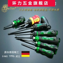 Ratchet telescopic dual-purpose screwdriver multi-function screwdriver universal screwdriver Cross