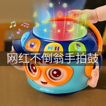 Children are not a fan of the drum 0 - 1 year old baby music patting drum 6 months baby toy charging