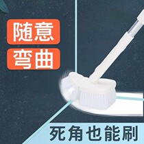 Fish tank cleaning brush artifact long handle washing artifact moss removal algae scraping inner wall glass no dead corner cleaning tool