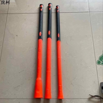Plastic coated handle Sledgehammer handle Hammer handle Pickaxe handle Self-defense stick handle Shockproof flip handle Fiber handle Glass fiber handle