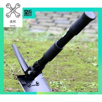 Sapper shovel Multi-function shovel Small folding military shovel Portable shovel hoe outdoor fishing car