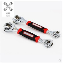 Universal wrench 52 in 1 German multifunctional eight-in-one casing dog bone socket 360 degrees 8-21mm Universal