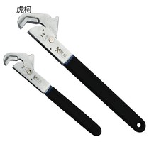 Multi-function wrench Pipe live dual-use wrench Fast automatic tight adjustable wrench Water pipe pliers Pipe pliers