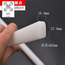 Hammer handle claw hammer handle rubber handle hammer handle hammer handle iron hammer handle insulating handle plastic hammer handle
