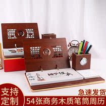 Wooden calendar custom desk calendar 2021 high-end office plan this calendar creative business enterprise weekly calendar