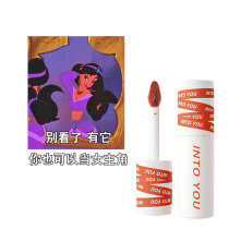 New product into you lip mud heroine lip glaze Marley joint name EM08 lip lipstick gift box matte flagship store
